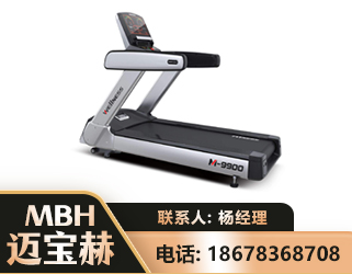 中卫商用跑步机