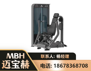 中卫坐姿推胸训练器