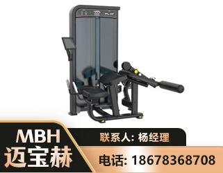 中卫卧式屈腿训练器