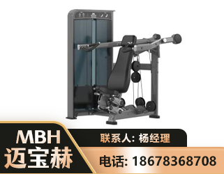 中卫肩部推举训练器