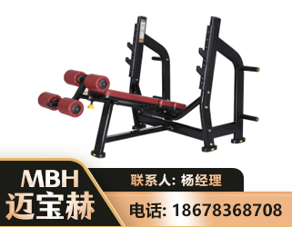 中卫豪华下斜卧推架