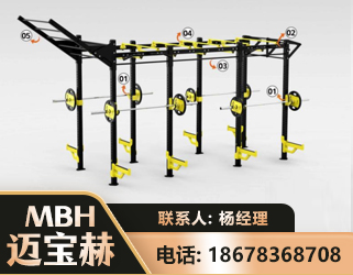 中卫多功能健身器材