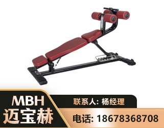 中卫可调腹肌板