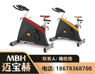 中卫商用动感单车