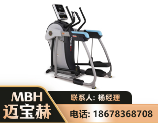 中卫体适能机